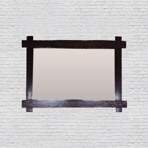 Belian Wood Mirror Frame