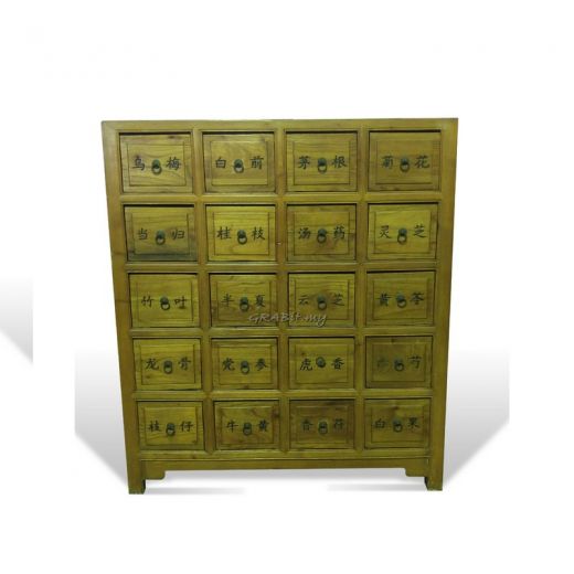 Multi Drawer Antique Cabinet OUT OF STOCK*