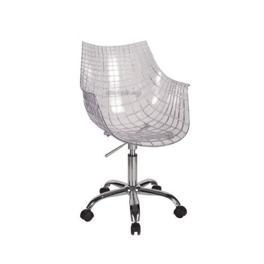 Matriks Office Chair OUT OF STOCK*