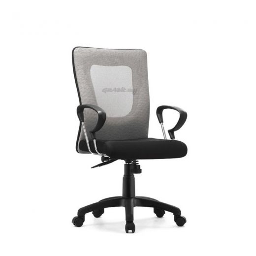Neil Office Chair OUT OF STOCK*