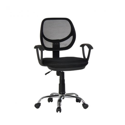 Irene Office Chair OUT OF STOCK*
