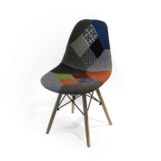 Carvell Chair
