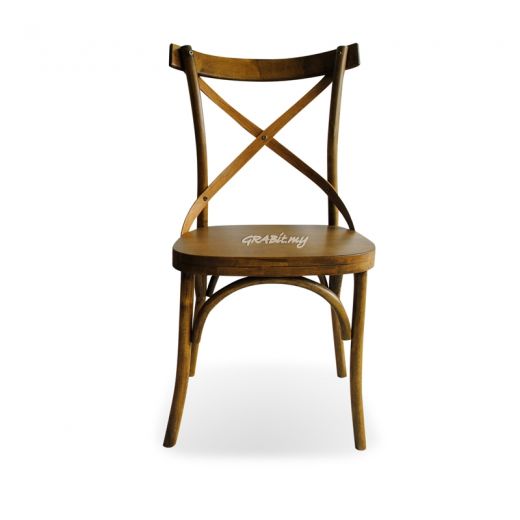 Afrio Dining Chair