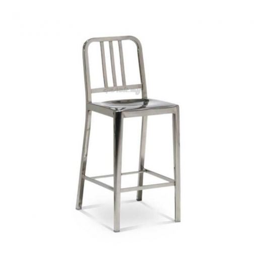 Vintage Metal Counter Stool (950mm) OUT OF STOCK*