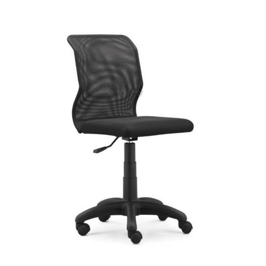 Damon Office Chair OUT OF STOCK*