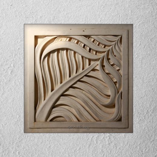 WALL DECORATION - LEAF (OUT OF STOCK*)