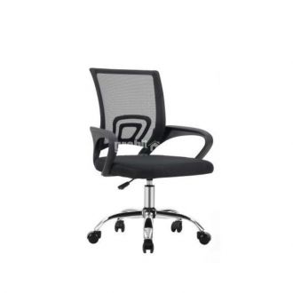 Adalgisa Office Chair