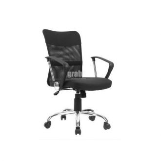 Lilo Office Chair